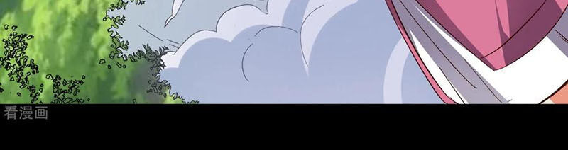 Phục Thiên Thánh Chủ Chapter 76 - Trang 2