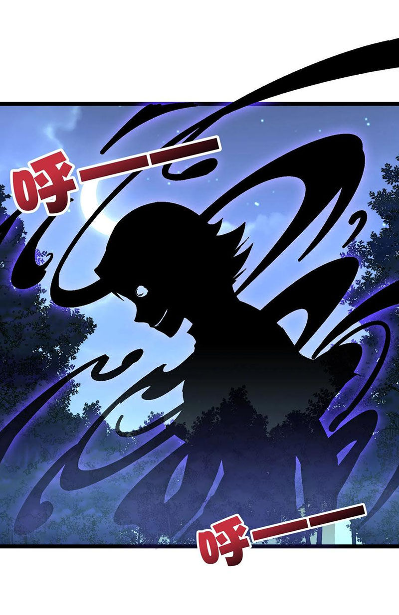 Phục Thiên Thánh Chủ Chapter 76 - Trang 2