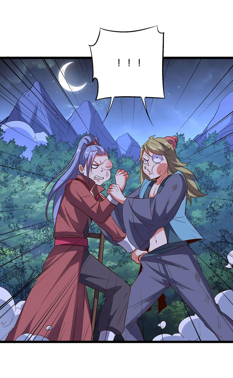 Phục Thiên Thánh Chủ Chapter 76 - Trang 2