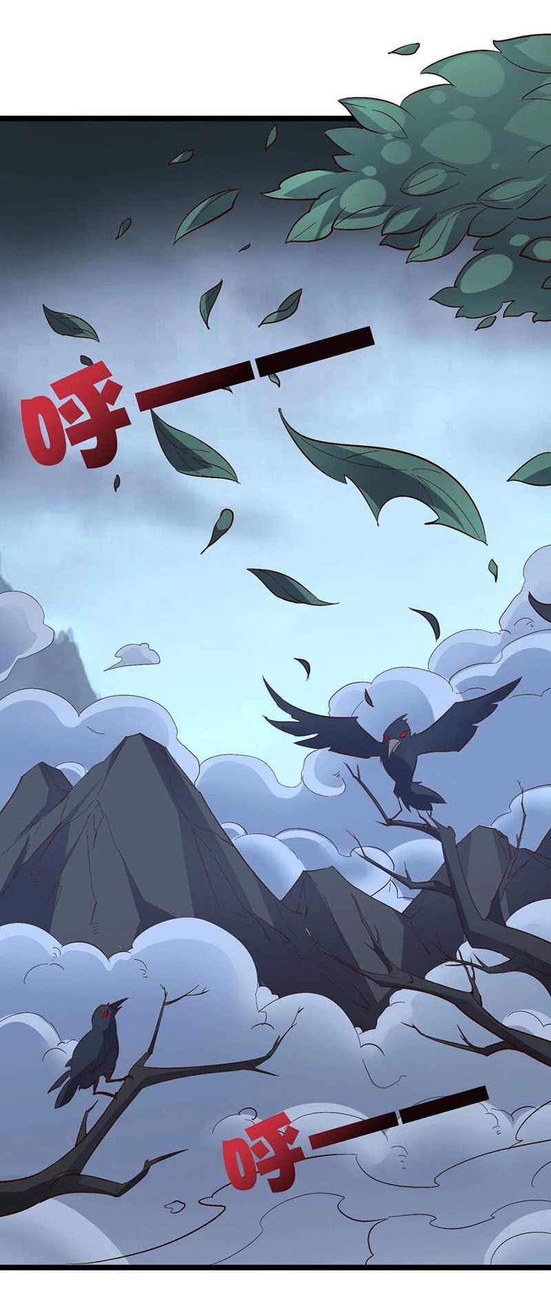 Phục Thiên Thánh Chủ Chapter 76 - Trang 2