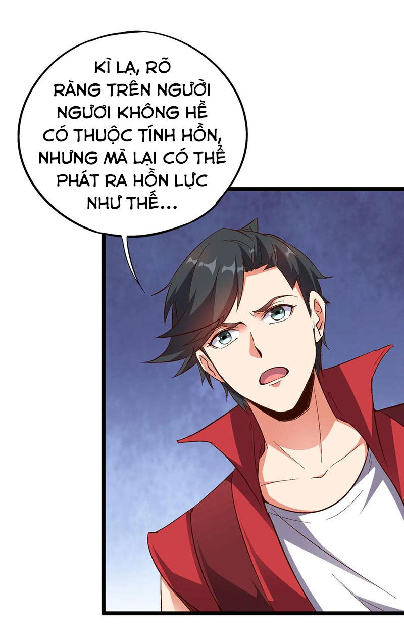 Phục Thiên Thánh Chủ Chapter 76 - Trang 2