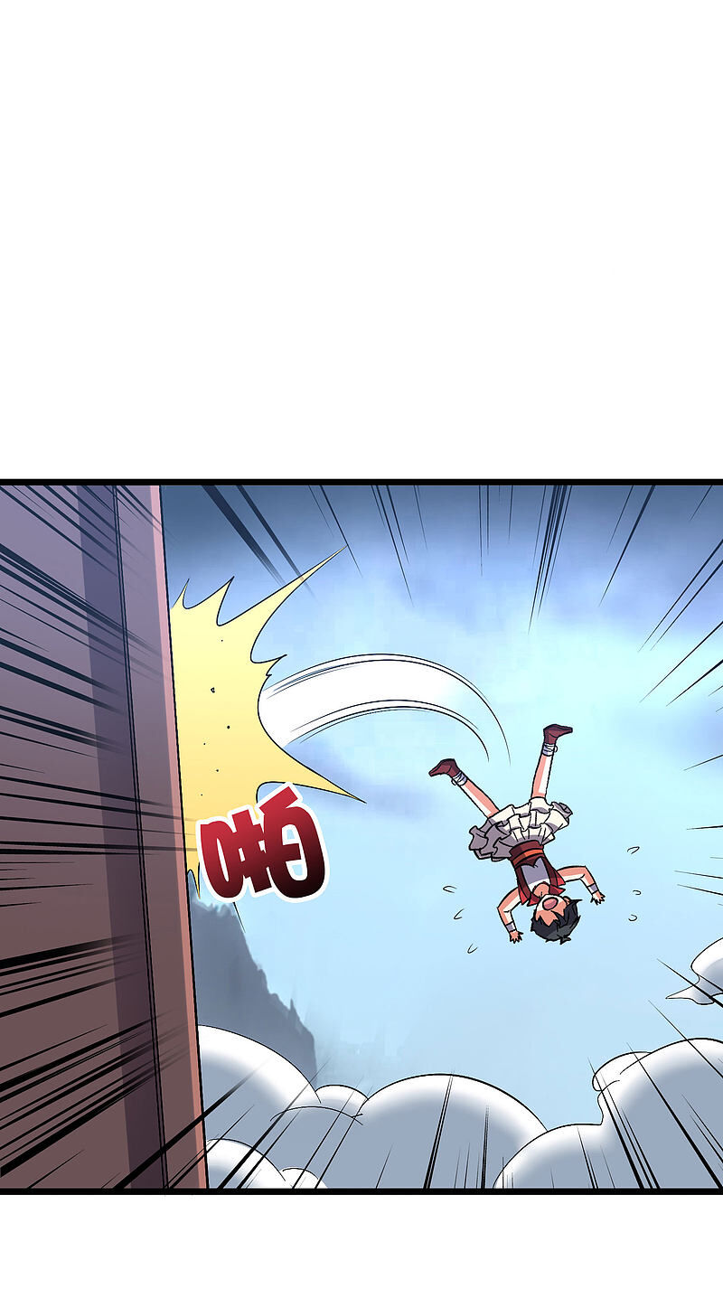 Phục Thiên Thánh Chủ Chapter 77 - Trang 2