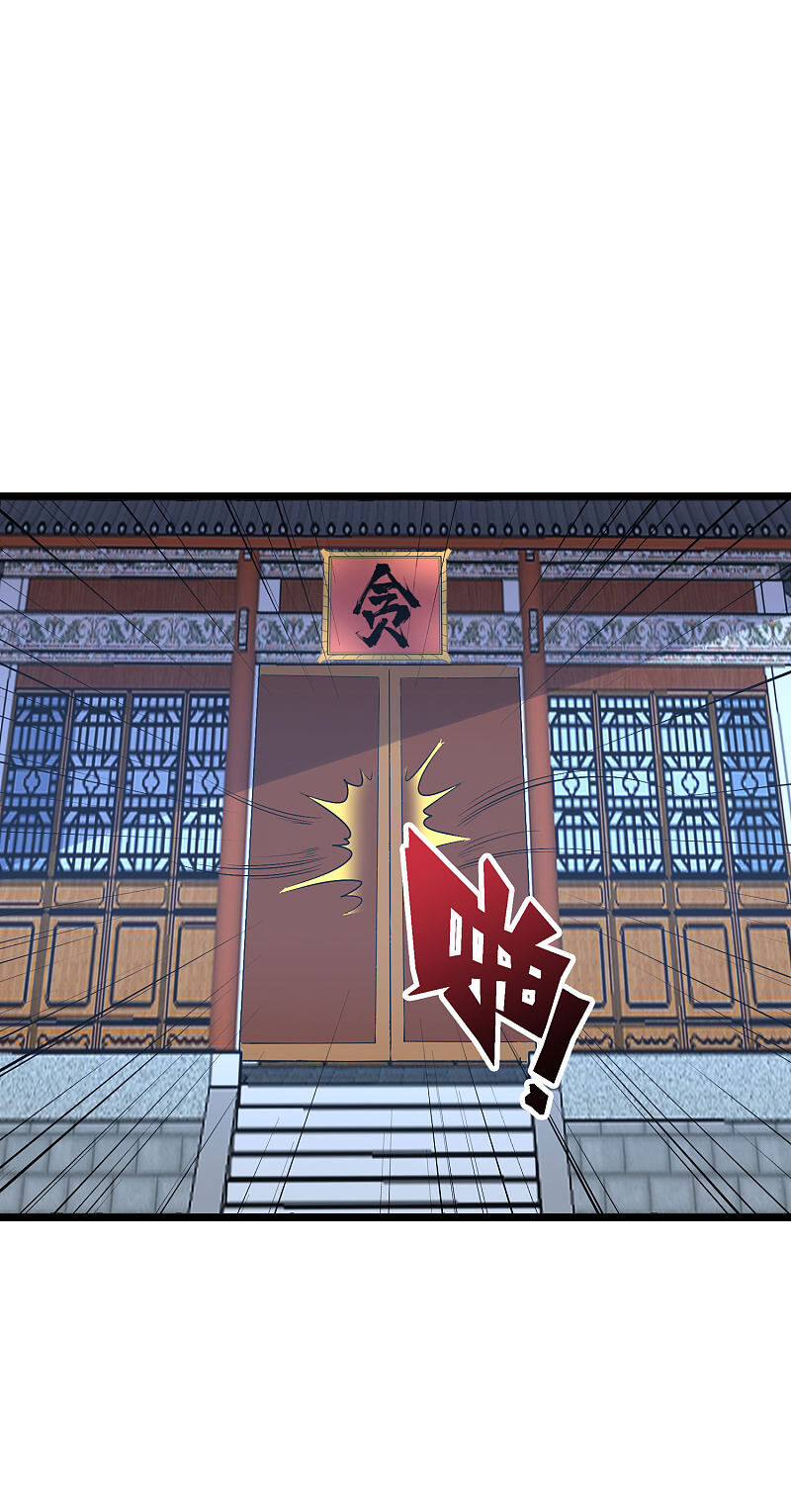 Phục Thiên Thánh Chủ Chapter 77 - Trang 2