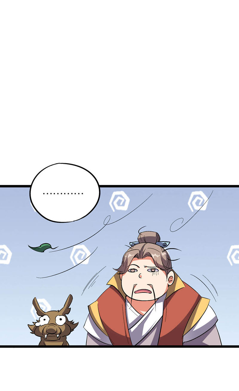 Phục Thiên Thánh Chủ Chapter 81 - Trang 2