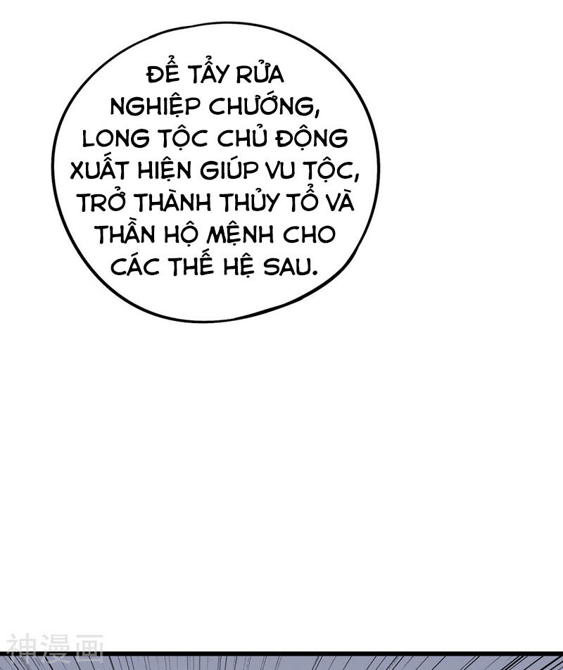 Phục Thiên Thánh Chủ Chapter 82 - Trang 2