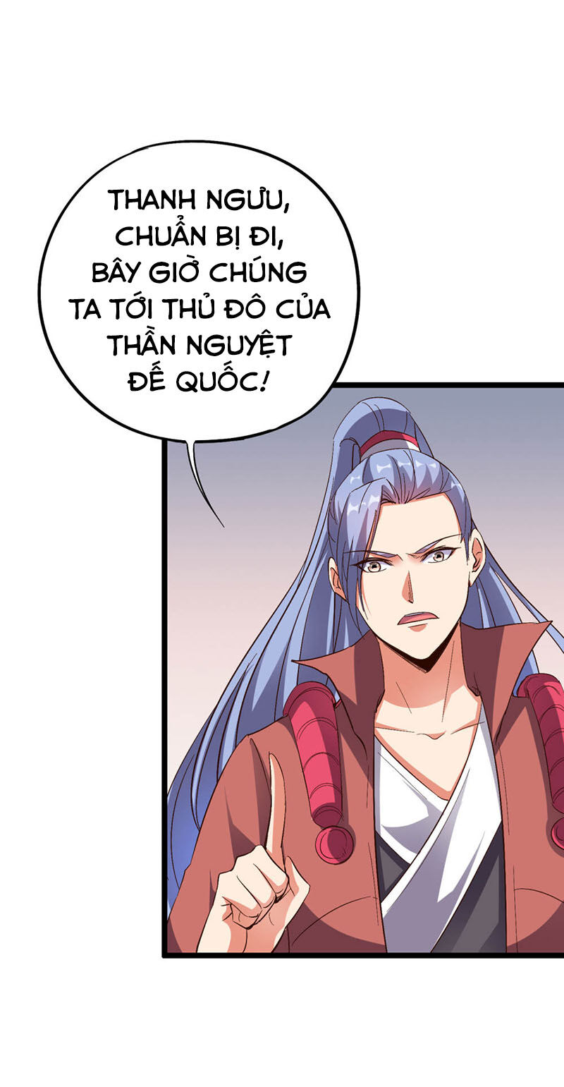 Phục Thiên Thánh Chủ Chapter 82 - Trang 2