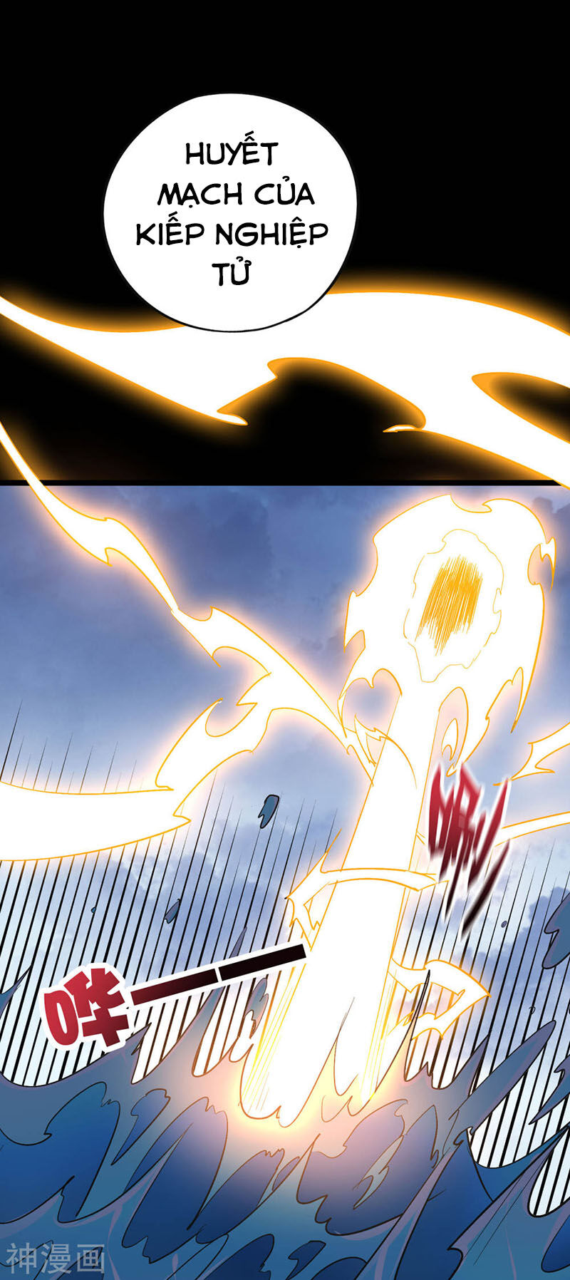 Phục Thiên Thánh Chủ Chapter 82 - Trang 2