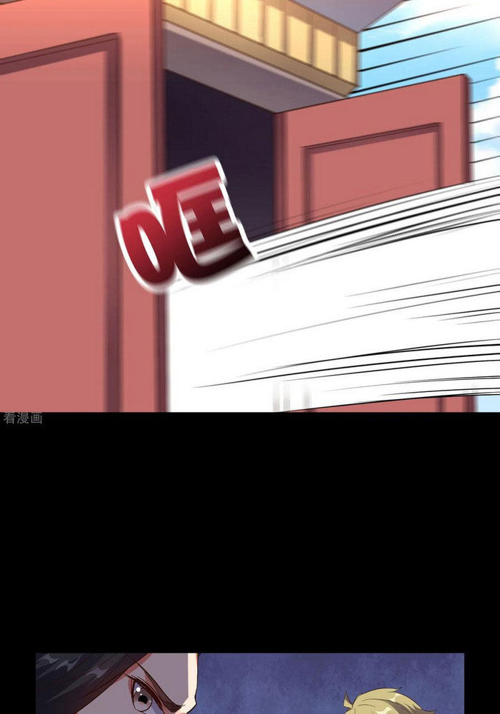 Phục Thiên Thánh Chủ Chapter 83 - Trang 2