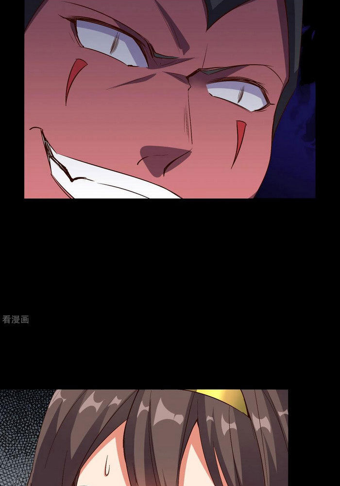 Phục Thiên Thánh Chủ Chapter 83 - Trang 2