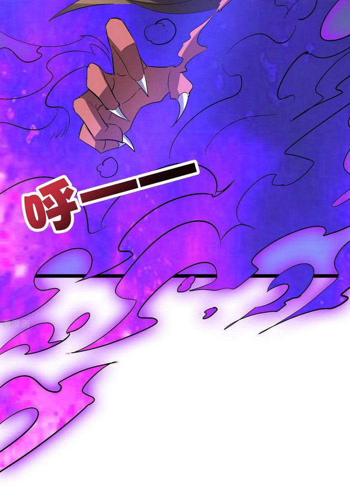 Phục Thiên Thánh Chủ Chapter 83 - Trang 2