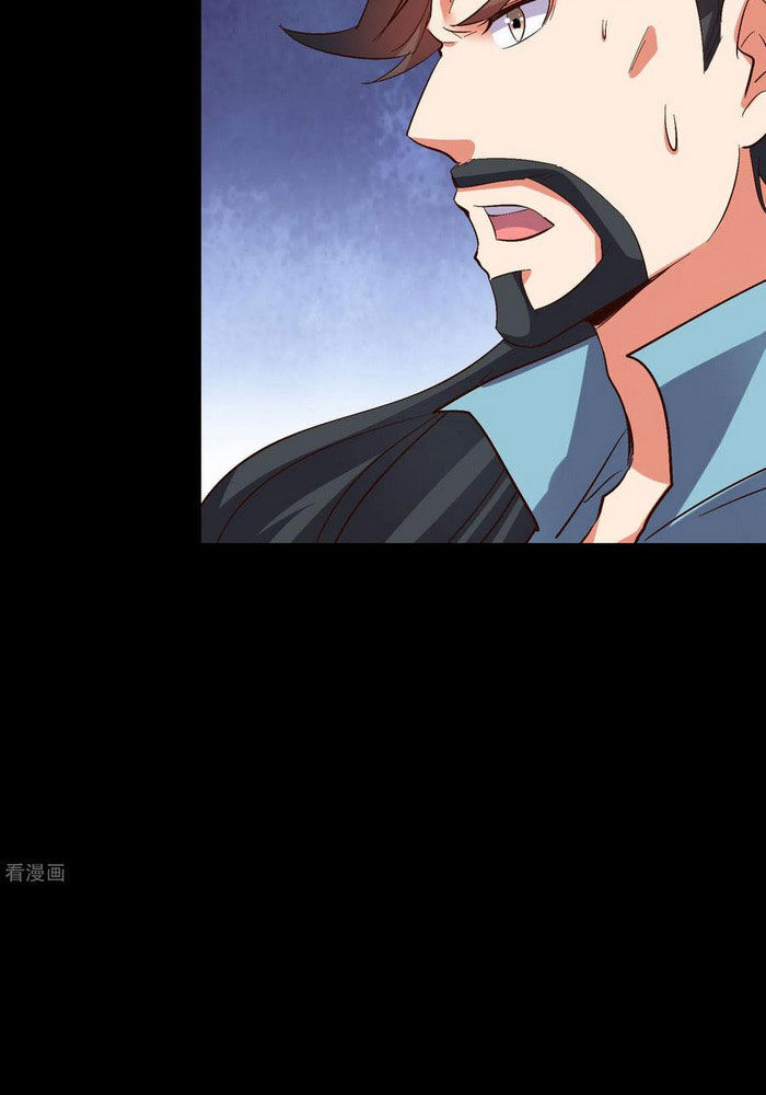 Phục Thiên Thánh Chủ Chapter 83 - Trang 2