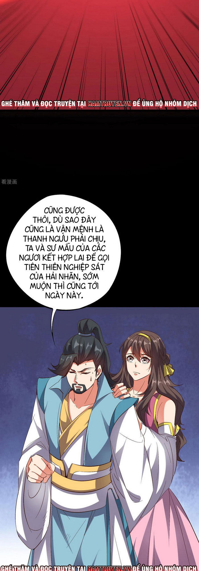 Phục Thiên Thánh Chủ Chapter 83 - Trang 2