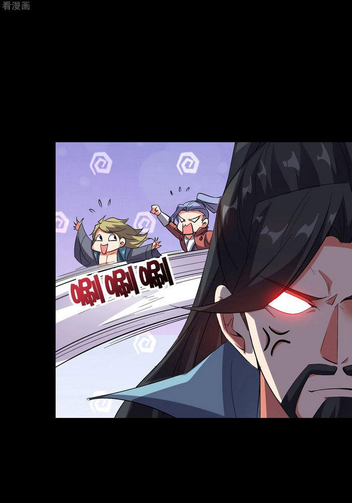 Phục Thiên Thánh Chủ Chapter 83 - Trang 2