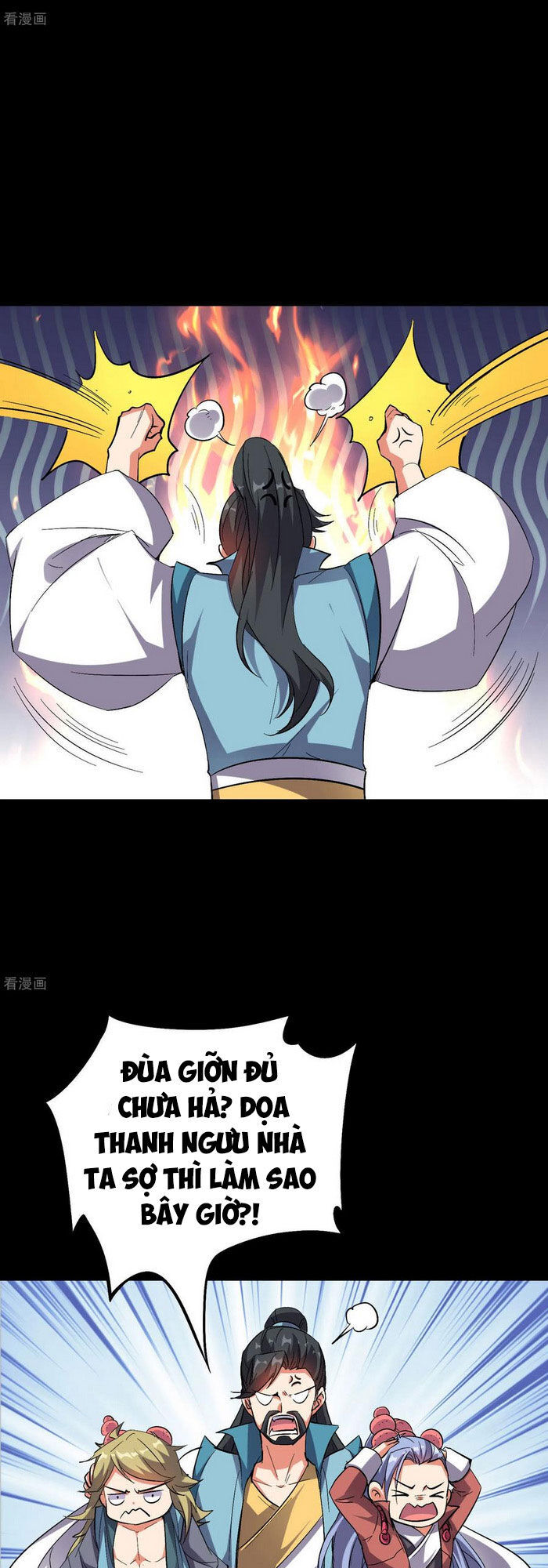 Phục Thiên Thánh Chủ Chapter 83 - Trang 2