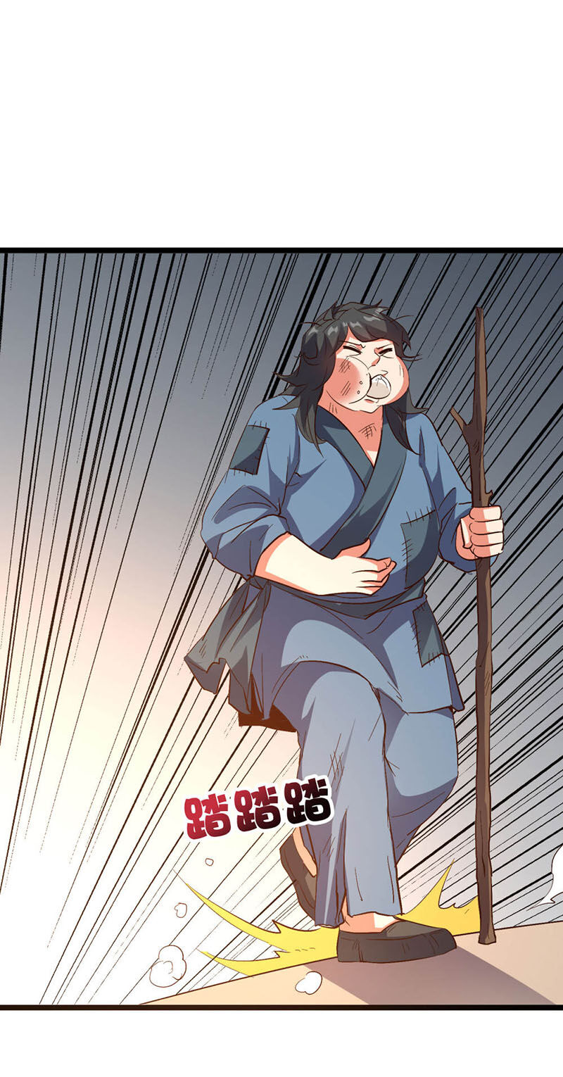 Phục Thiên Thánh Chủ Chapter 84 - Trang 2