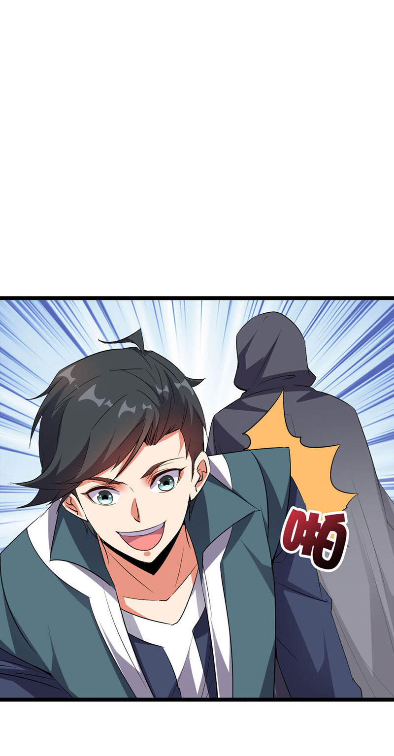 Phục Thiên Thánh Chủ Chapter 84 - Trang 2