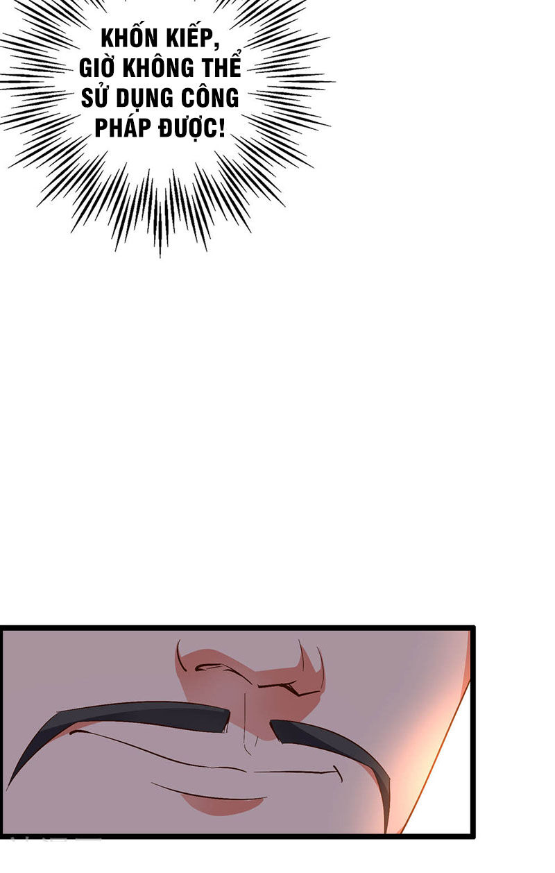 Phục Thiên Thánh Chủ Chapter 84 - Trang 2