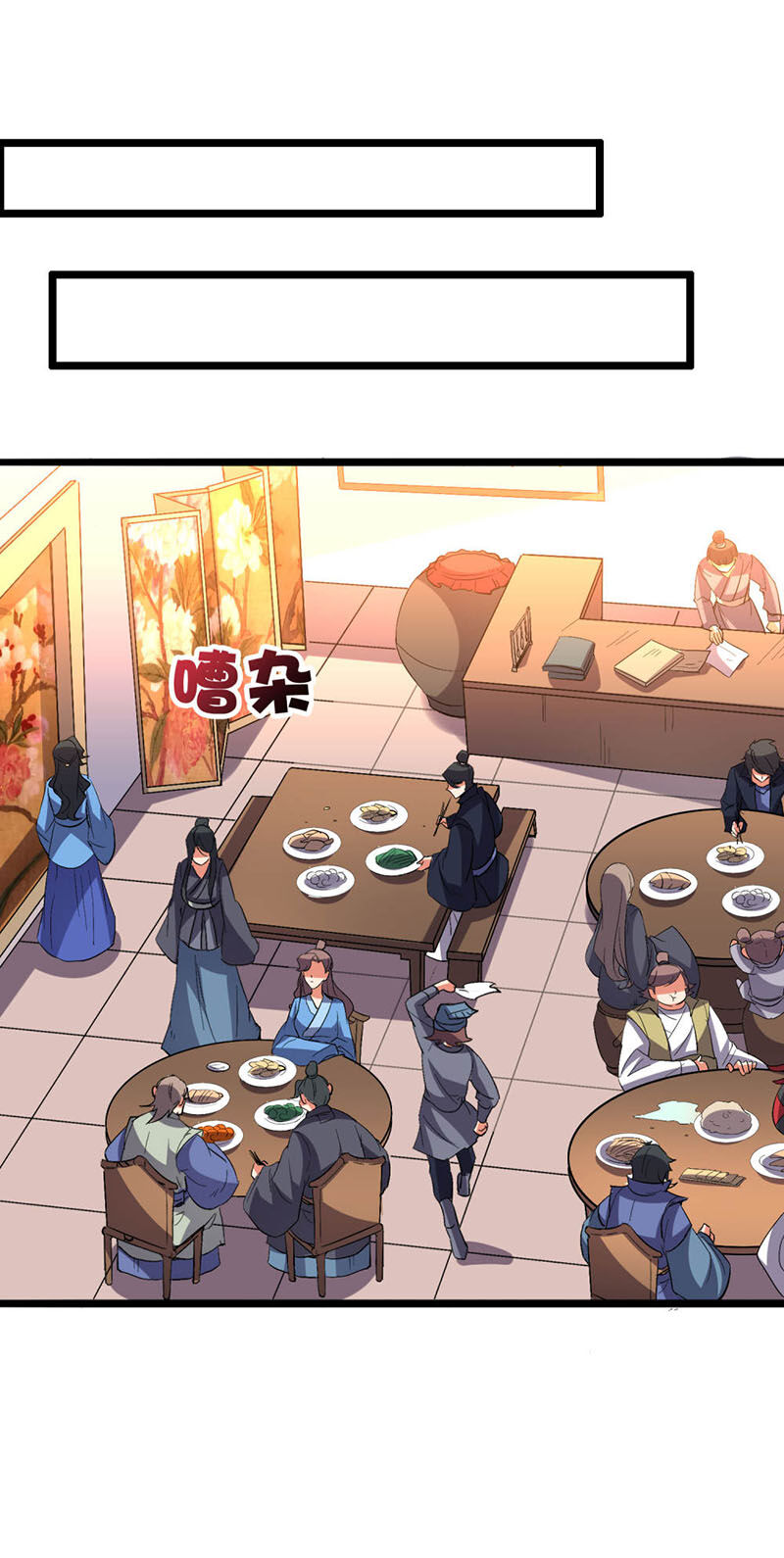 Phục Thiên Thánh Chủ Chapter 85 - Trang 2