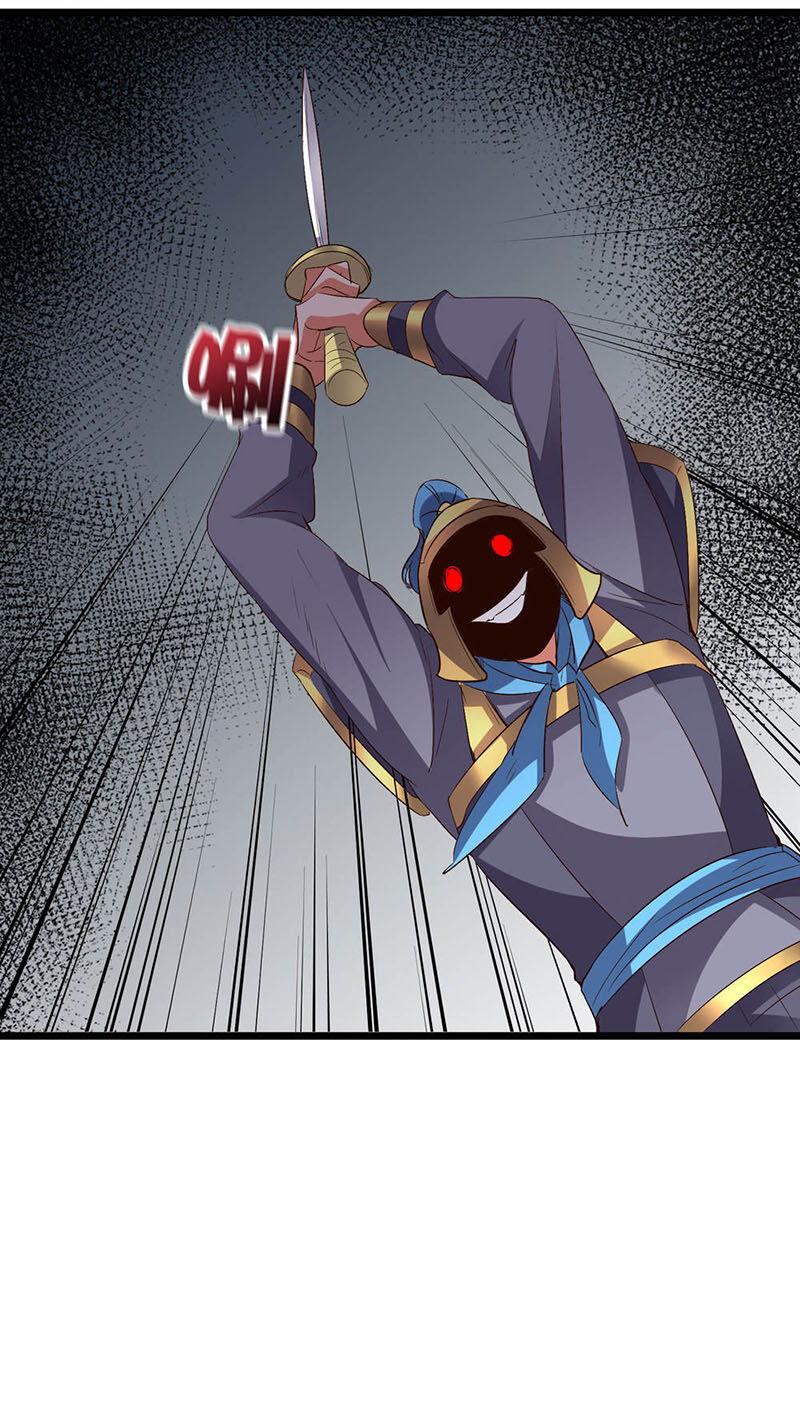 Phục Thiên Thánh Chủ Chapter 86 - Trang 2