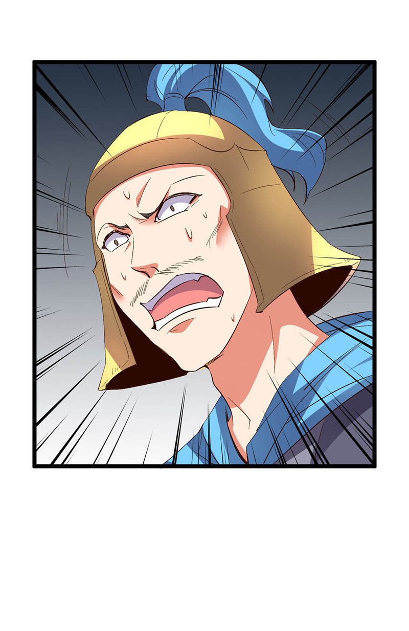 Phục Thiên Thánh Chủ Chapter 86 - Trang 2