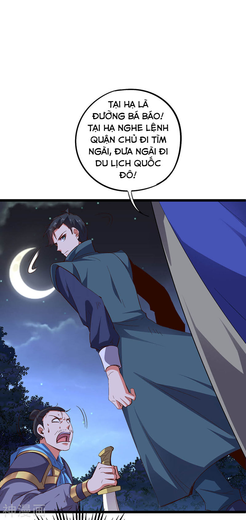 Phục Thiên Thánh Chủ Chapter 87 - Trang 2