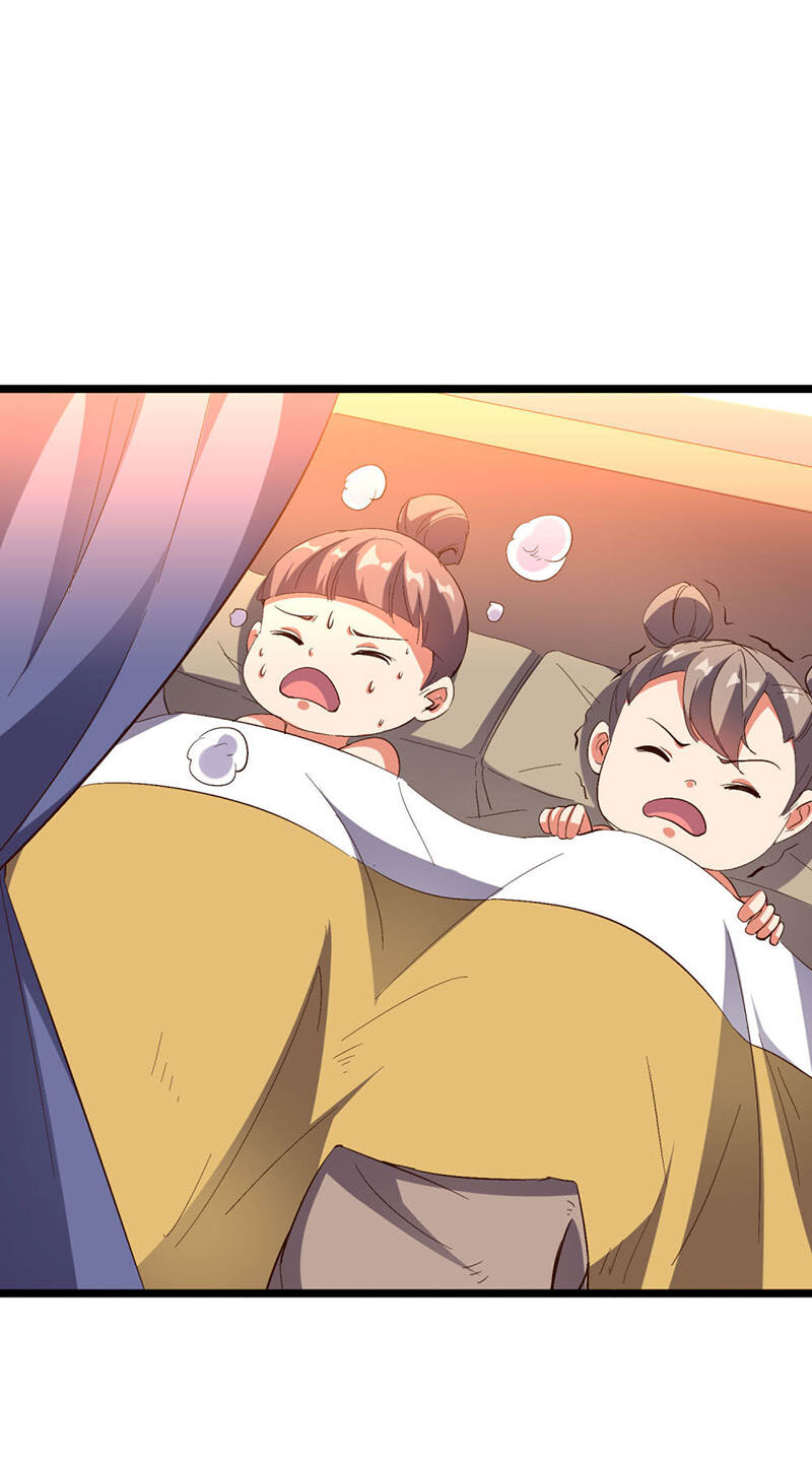 Phục Thiên Thánh Chủ Chapter 87 - Trang 2