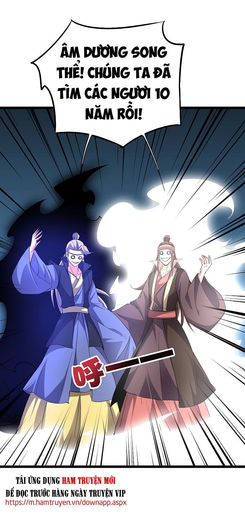 Phục Thiên Thánh Chủ Chapter 88 - Trang 2