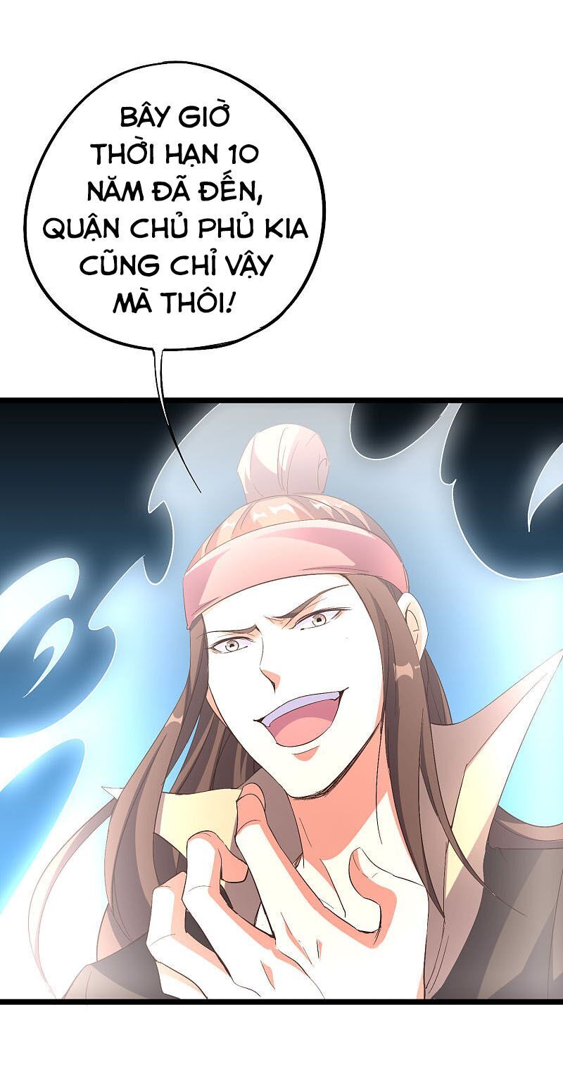 Phục Thiên Thánh Chủ Chapter 88 - Trang 2