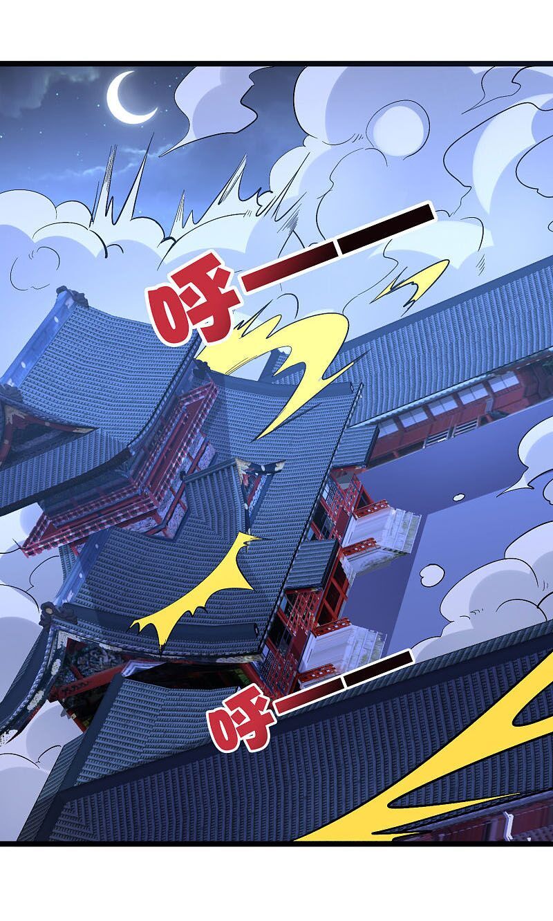 Phục Thiên Thánh Chủ Chapter 89 - Trang 2