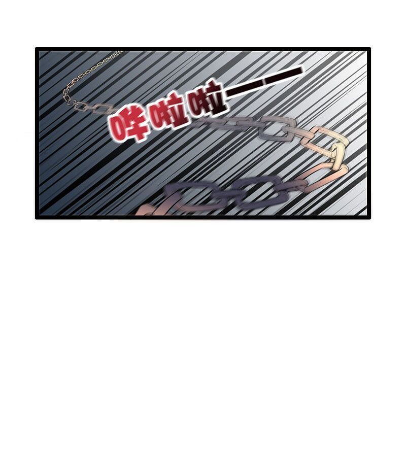 Phục Thiên Thánh Chủ Chapter 89 - Trang 2