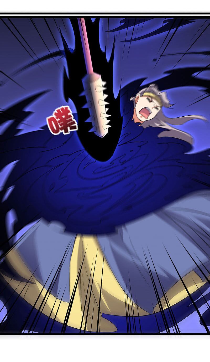 Phục Thiên Thánh Chủ Chapter 89 - Trang 2