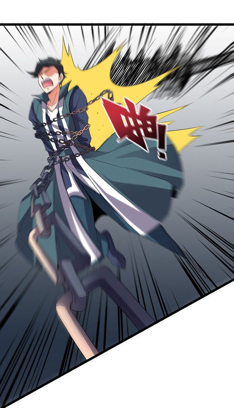 Phục Thiên Thánh Chủ Chapter 89 - Trang 2