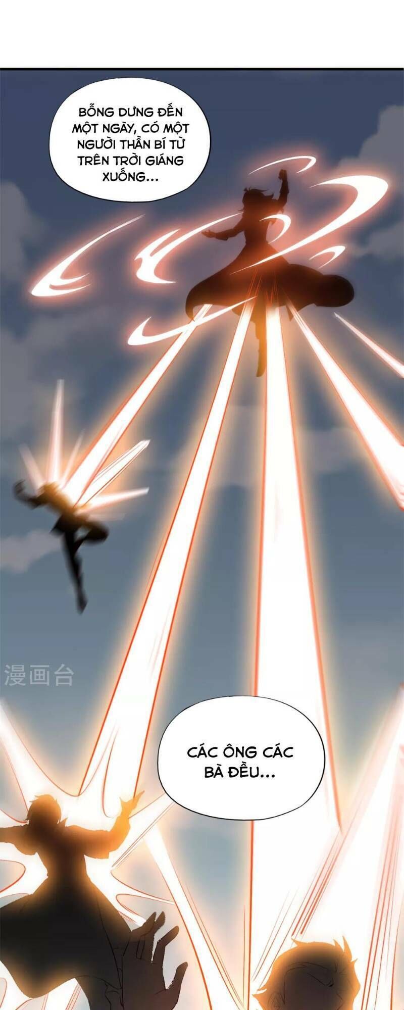 Phục Thiên Thánh Chủ Chapter 9 - Trang 2