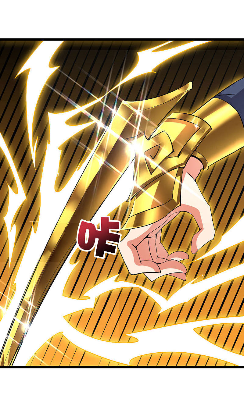 Phục Thiên Thánh Chủ Chapter 90 - Trang 2