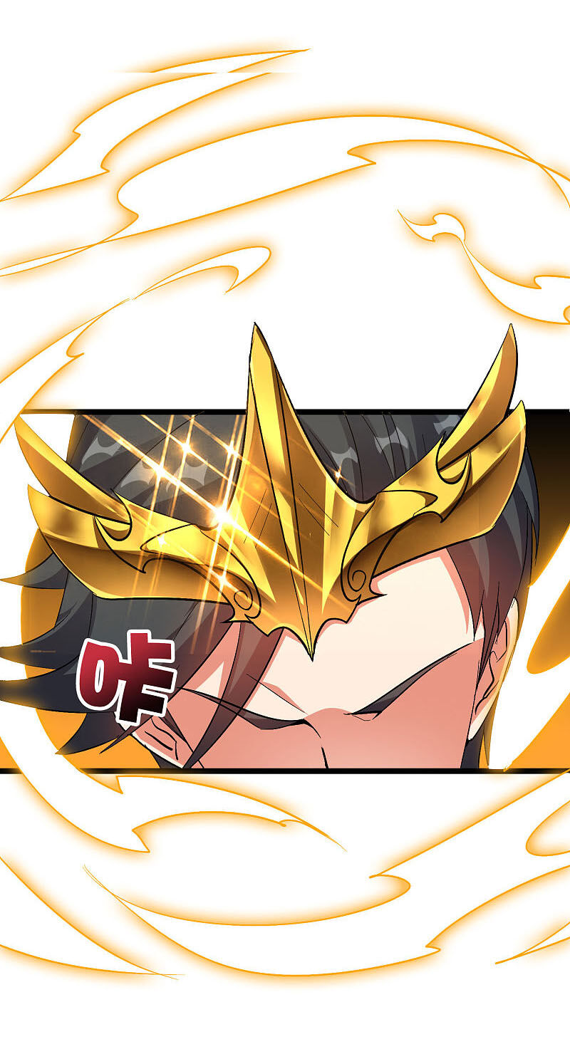 Phục Thiên Thánh Chủ Chapter 90 - Trang 2