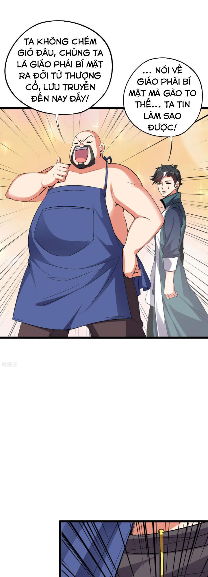 Phục Thiên Thánh Chủ Chapter 91 - Trang 2