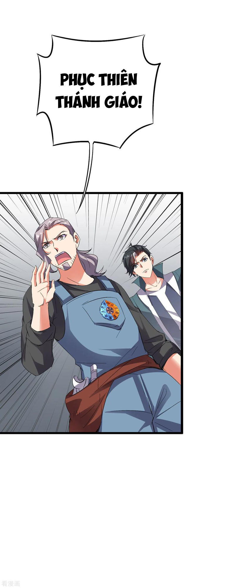 Phục Thiên Thánh Chủ Chapter 92 - Trang 2