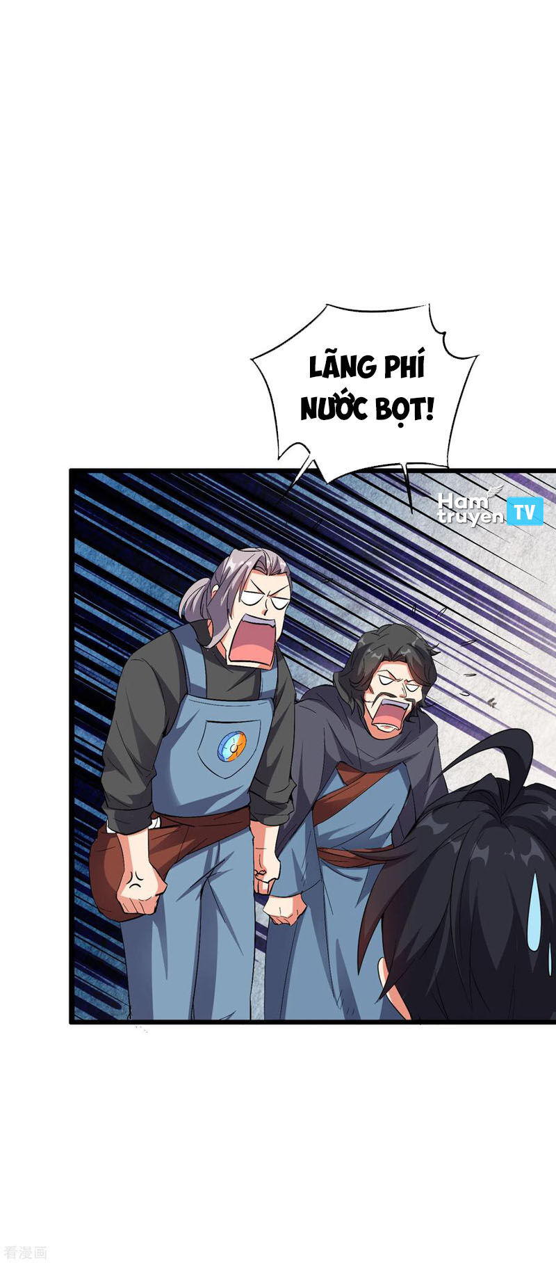 Phục Thiên Thánh Chủ Chapter 92 - Trang 2