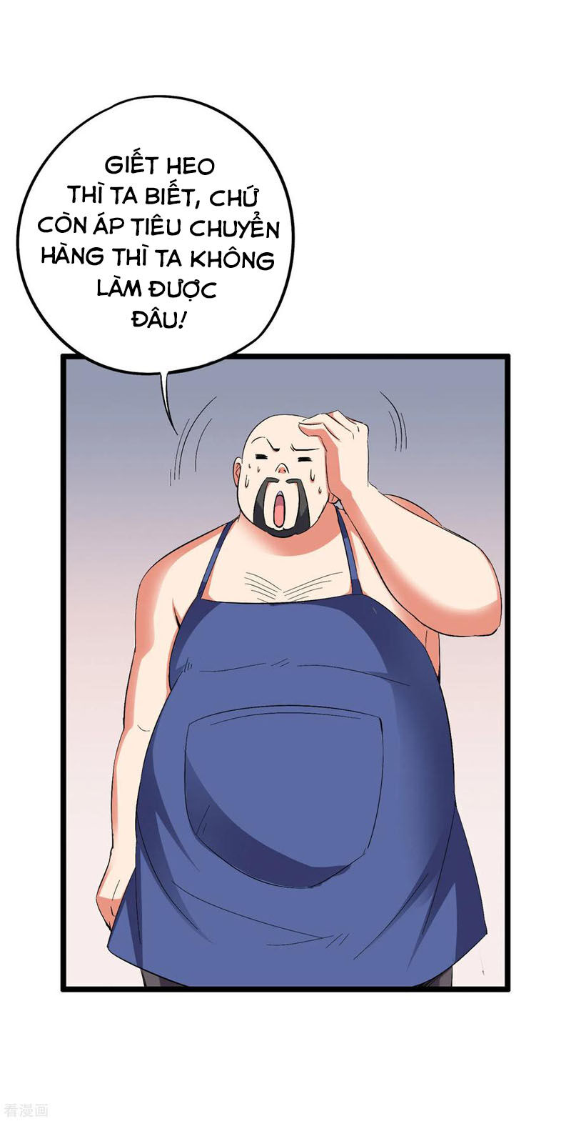 Phục Thiên Thánh Chủ Chapter 92 - Trang 2