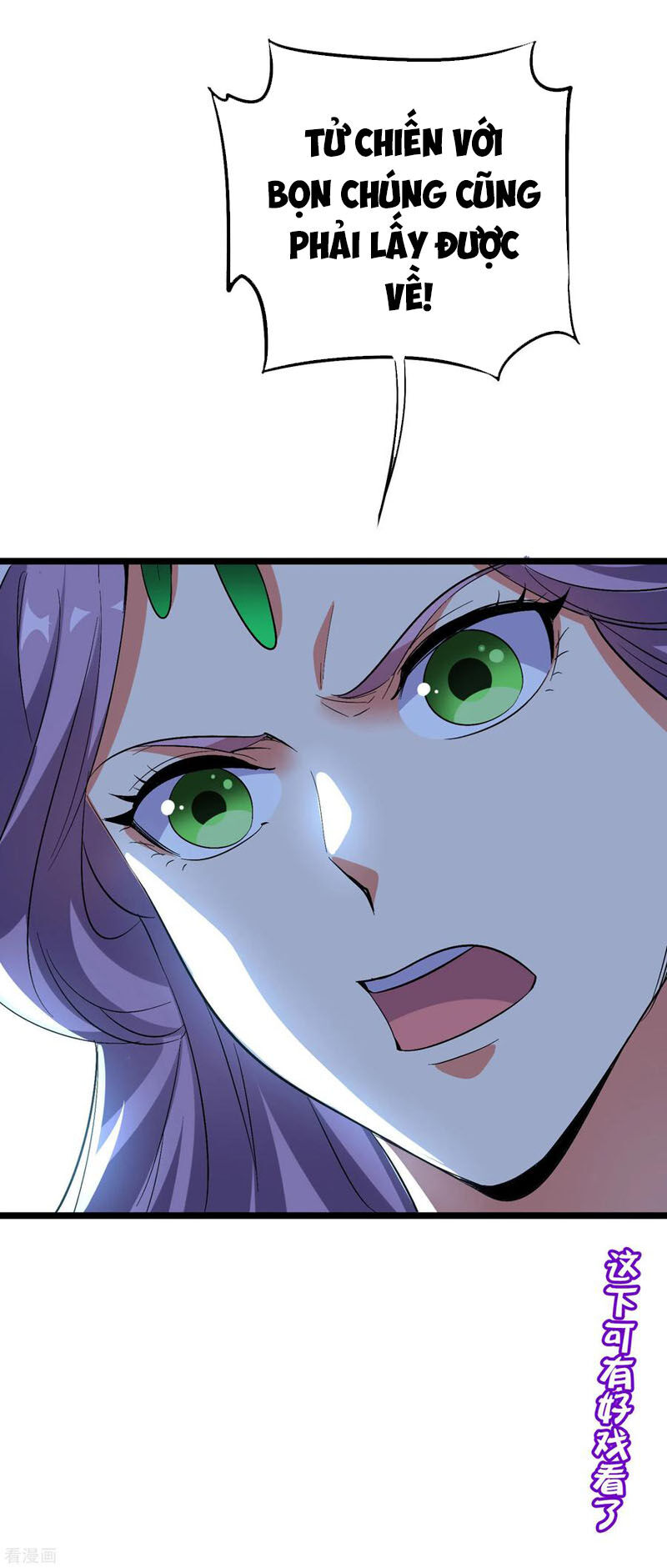 Phục Thiên Thánh Chủ Chapter 92 - Trang 2