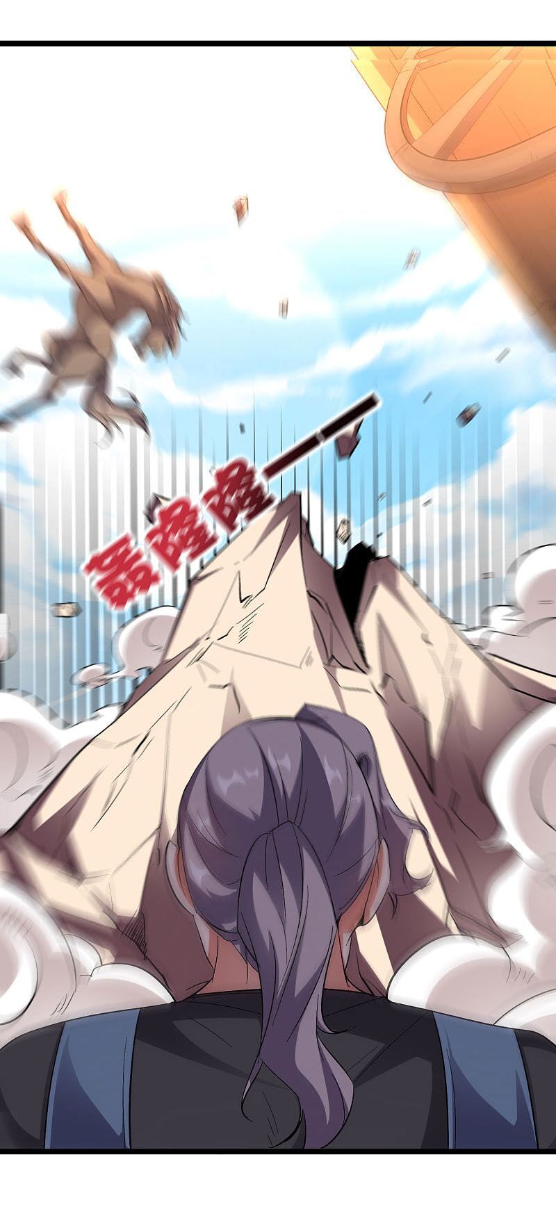 Phục Thiên Thánh Chủ Chapter 93 - Trang 2