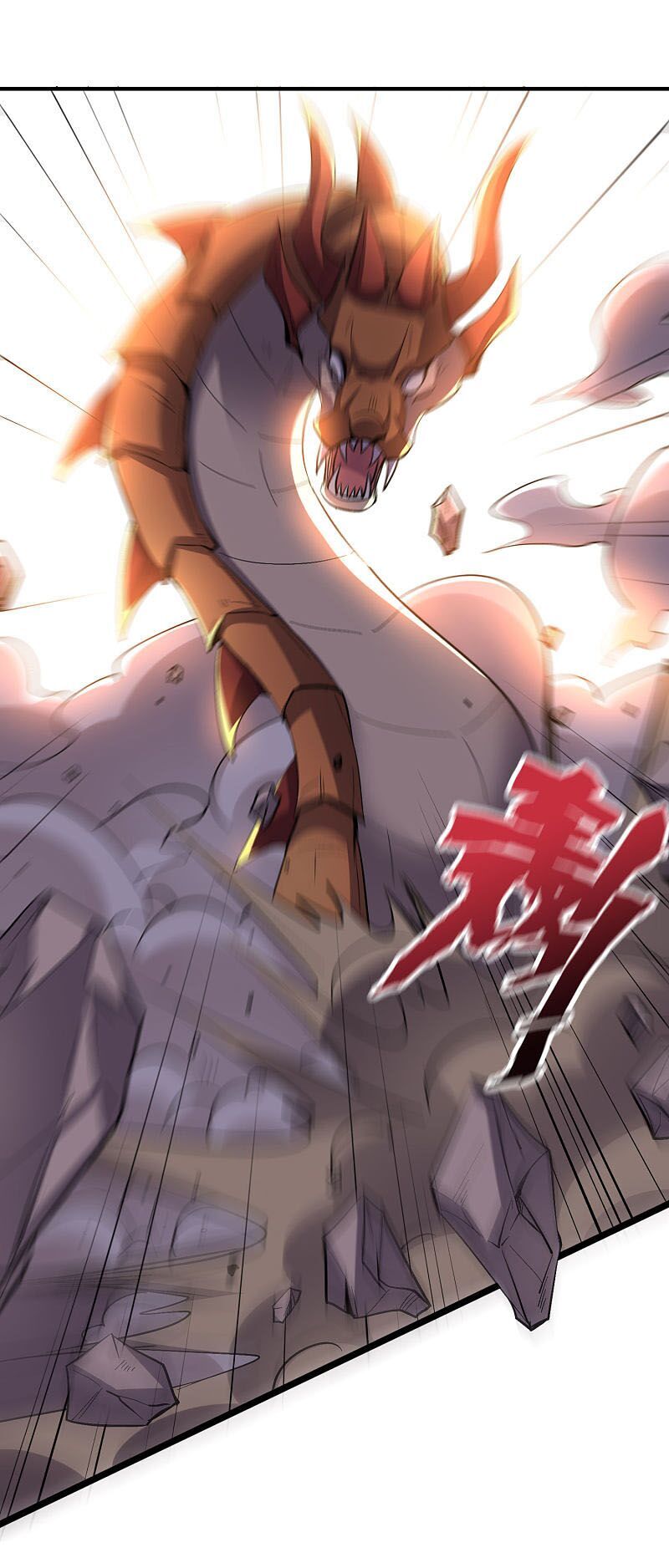 Phục Thiên Thánh Chủ Chapter 93 - Trang 2