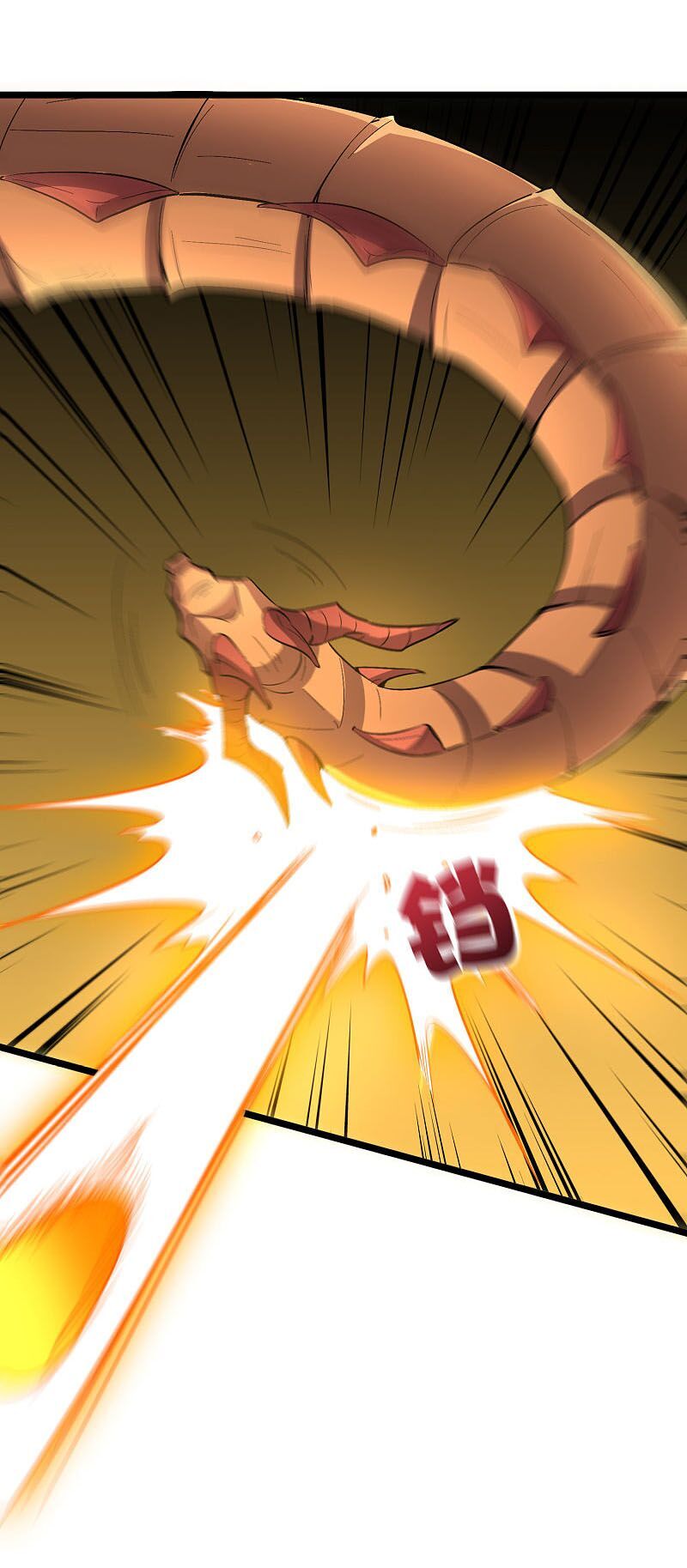 Phục Thiên Thánh Chủ Chapter 93 - Trang 2