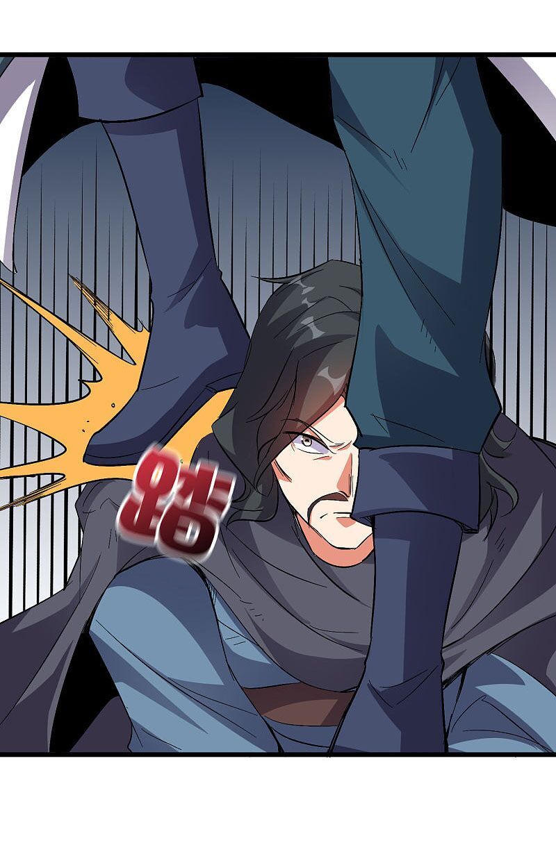 Phục Thiên Thánh Chủ Chapter 93 - Trang 2