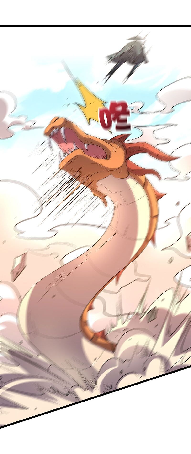 Phục Thiên Thánh Chủ Chapter 93 - Trang 2