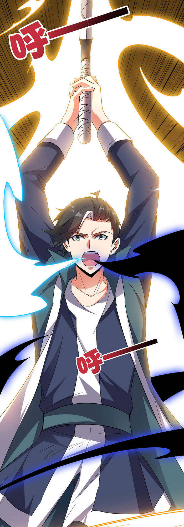 Phục Thiên Thánh Chủ Chapter 94 - Trang 2