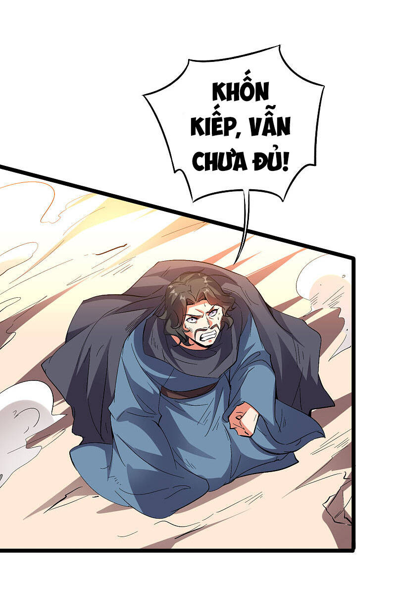 Phục Thiên Thánh Chủ Chapter 95 - Trang 2