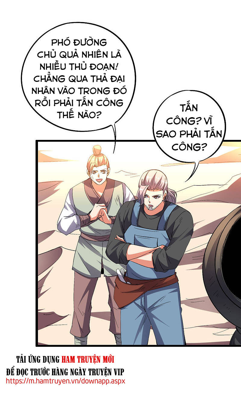 Phục Thiên Thánh Chủ Chapter 96 - Trang 2