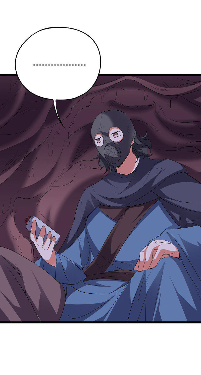 Phục Thiên Thánh Chủ Chapter 96 - Trang 2