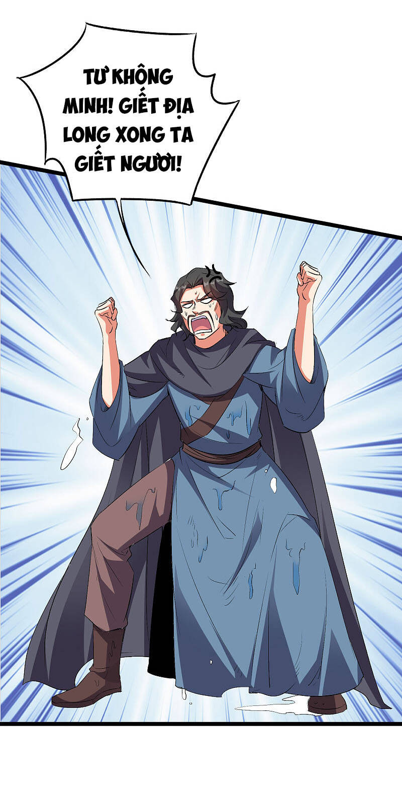 Phục Thiên Thánh Chủ Chapter 96 - Trang 2